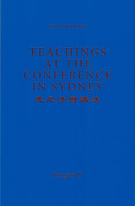 FALUN DAFA LECTURE IN SYDNEY-Books-GOLDEN BOOKS CENTER