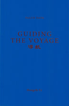 將圖片載入圖庫檢視器 FALUN DAFA GUIDING THE VOYAGE-Books-GOLDEN BOOKS CENTER
