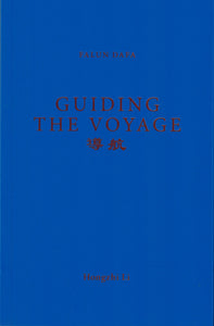 FALUN DAFA GUIDING THE VOYAGE-Books-GOLDEN BOOKS CENTER