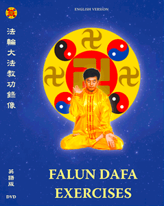 FALUN DAFA EXERCISE DVD (English)-DVD-GOLDEN BOOKS CENTER