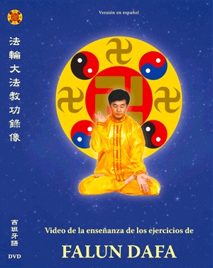 FALUN DAFA EXERCISE DVD (Spanish)-DVD-GOLDEN BOOKS CENTER